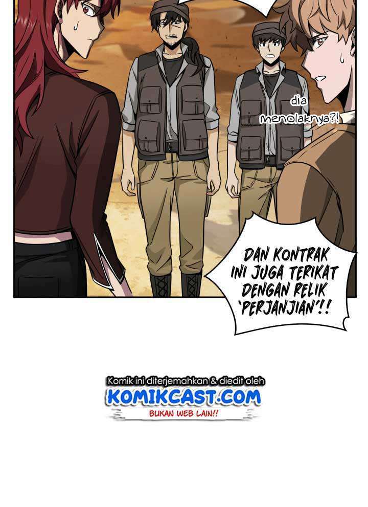 Read Tomb Raider King ID Manga Online