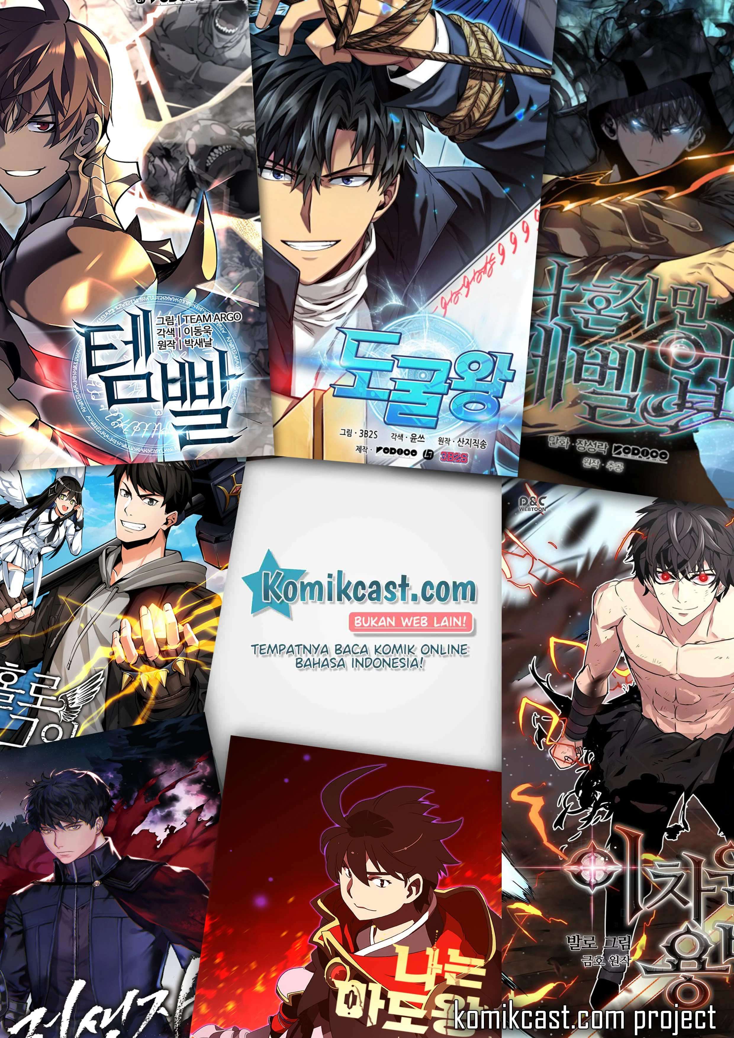 Read Tomb Raider King ID Manga Online