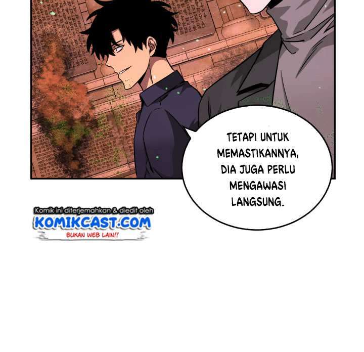 Read Tomb Raider King ID Manga Online