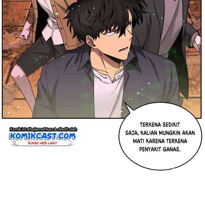 Read Tomb Raider King ID Manga Online