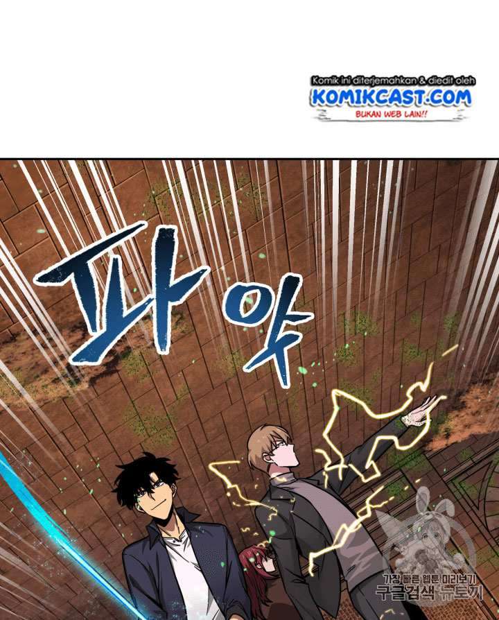 Read Tomb Raider King ID Manga Online
