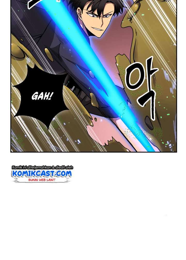 Read Tomb Raider King ID Manga Online