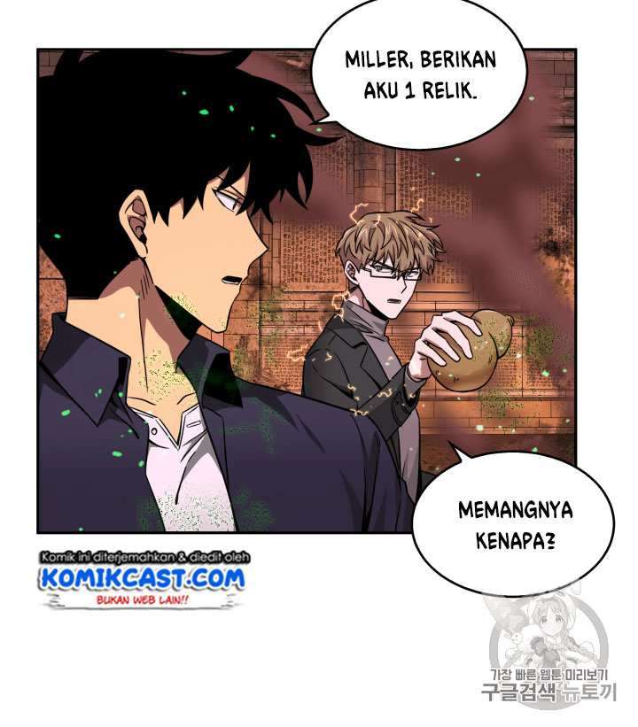 Read Tomb Raider King ID Manga Online