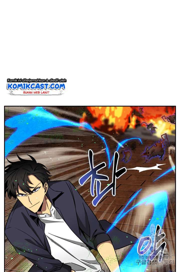 Read Tomb Raider King ID Manga Online