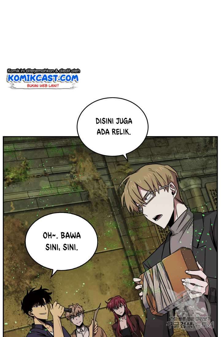 Read Tomb Raider King ID Manga Online