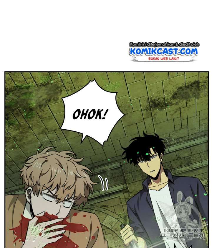 Read Tomb Raider King ID Manga Online