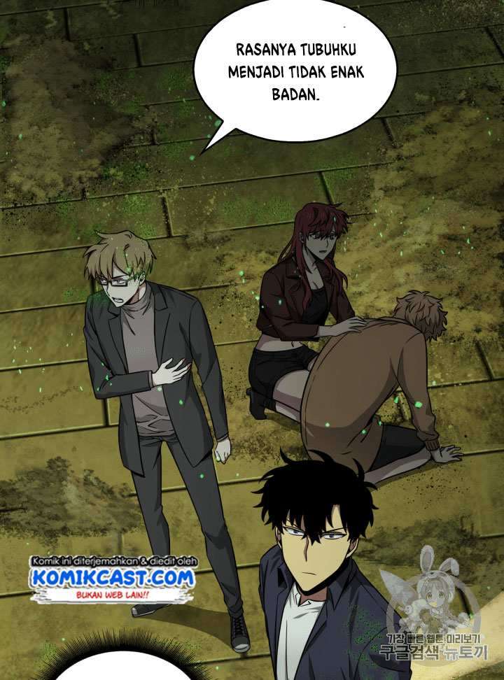 Read Tomb Raider King ID Manga Online