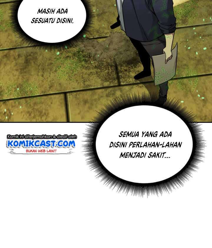 Read Tomb Raider King ID Manga Online