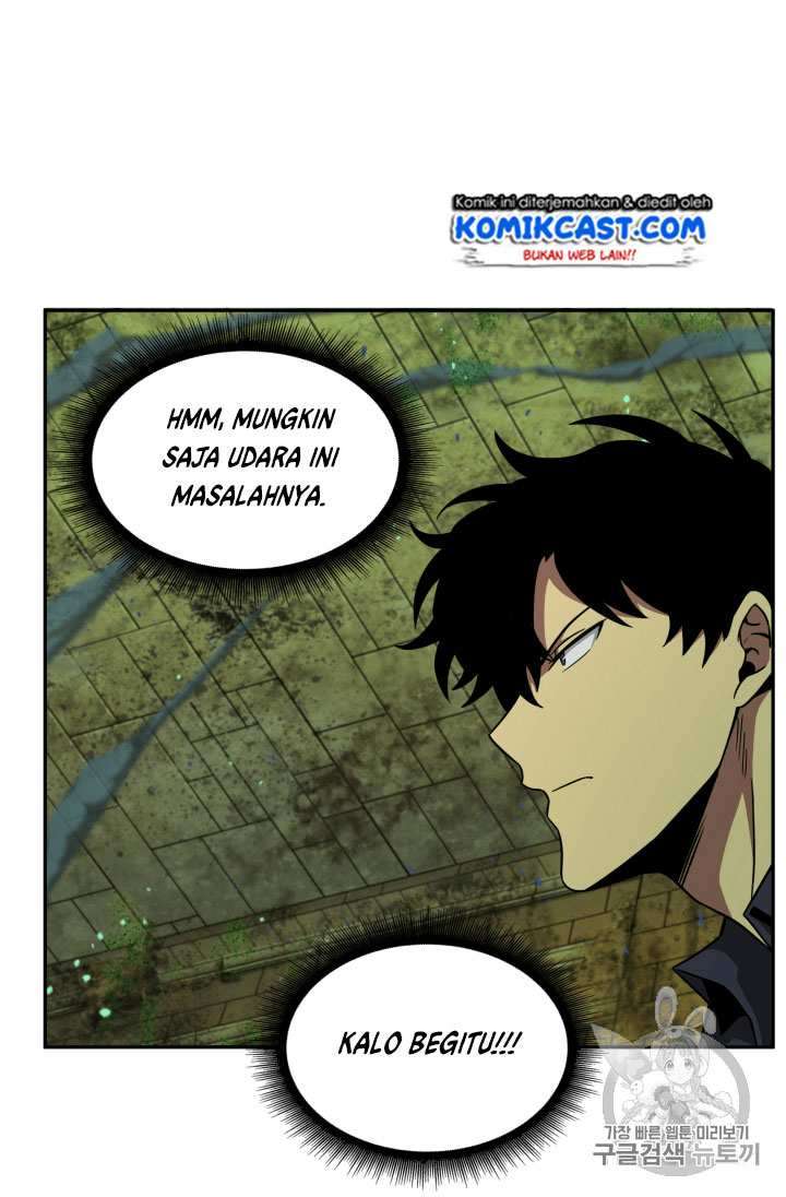 Read Tomb Raider King ID Manga Online