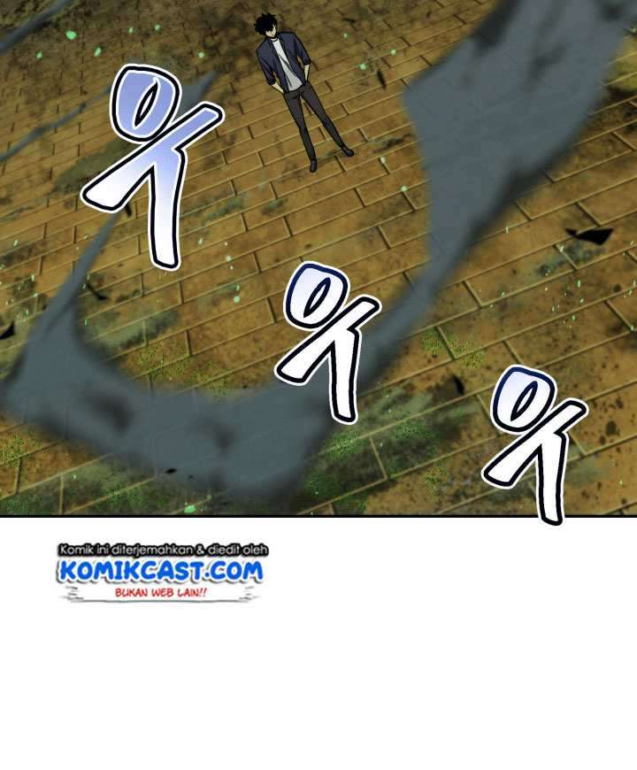 Read Tomb Raider King ID Manga Online
