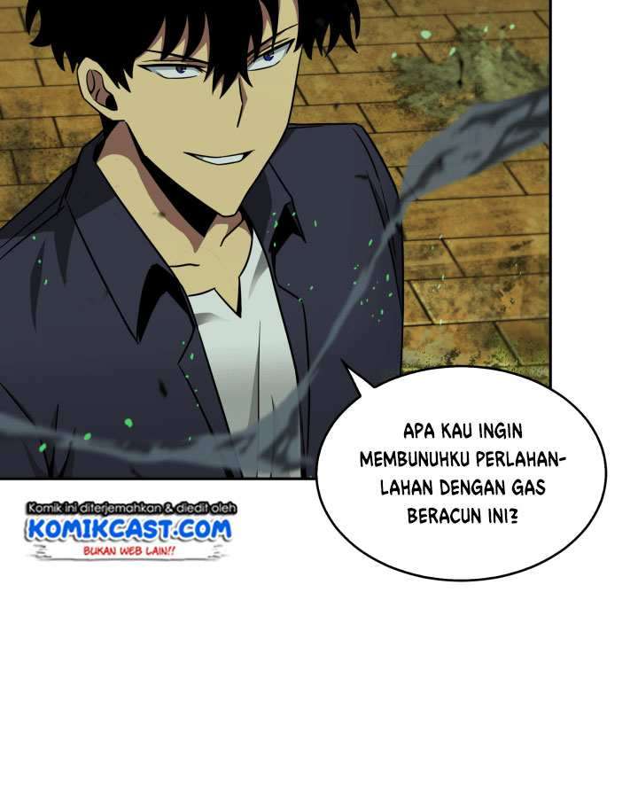Read Tomb Raider King ID Manga Online
