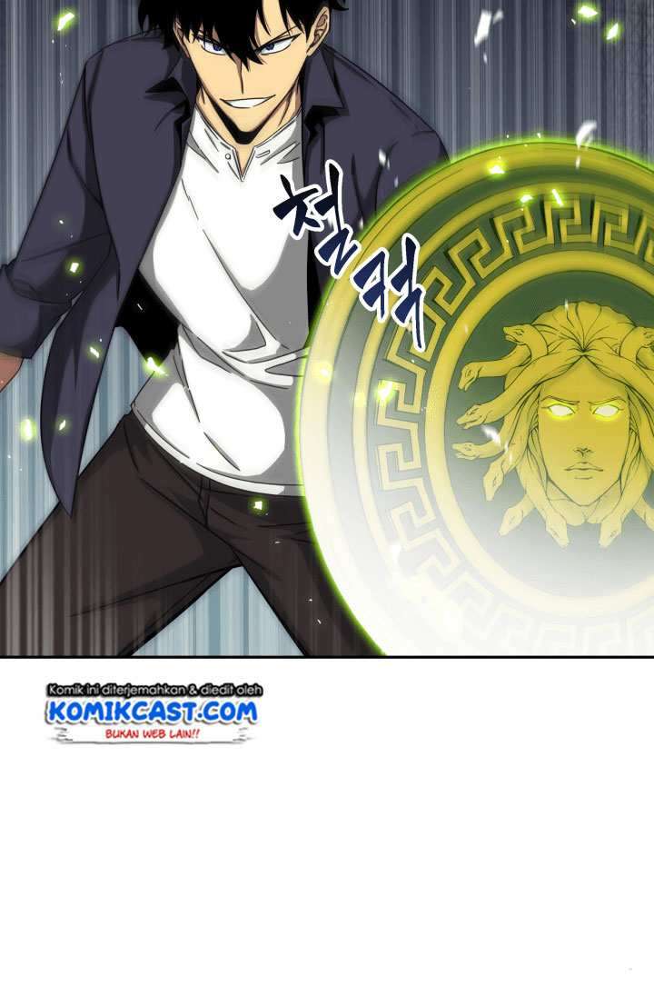 Read Tomb Raider King ID Manga Online