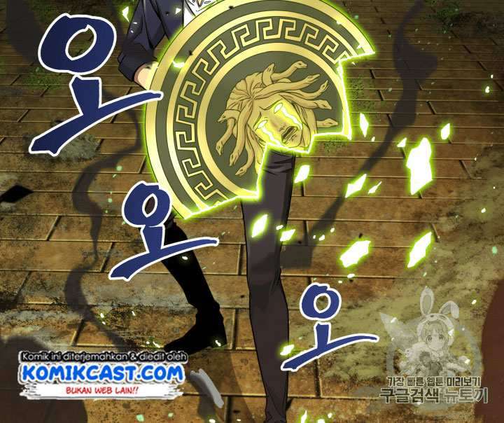 Read Tomb Raider King ID Manga Online