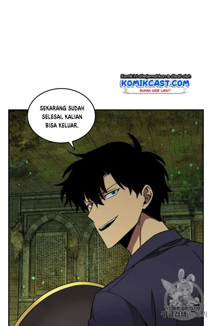 Read Tomb Raider King ID Manga Online