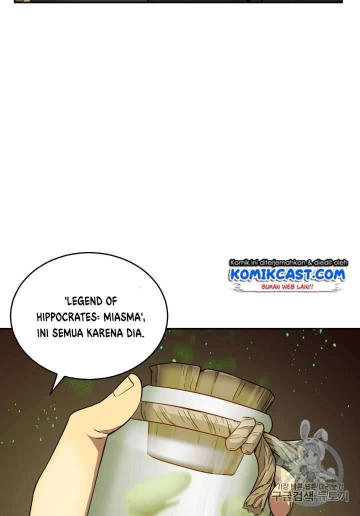 Read Tomb Raider King ID Manga Online