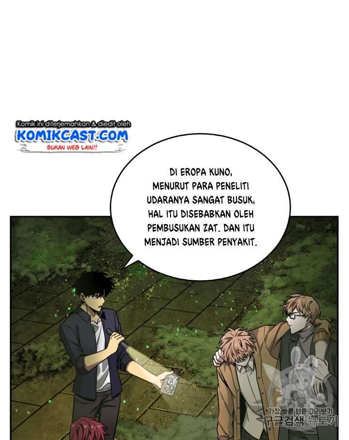 Read Tomb Raider King ID Manga Online