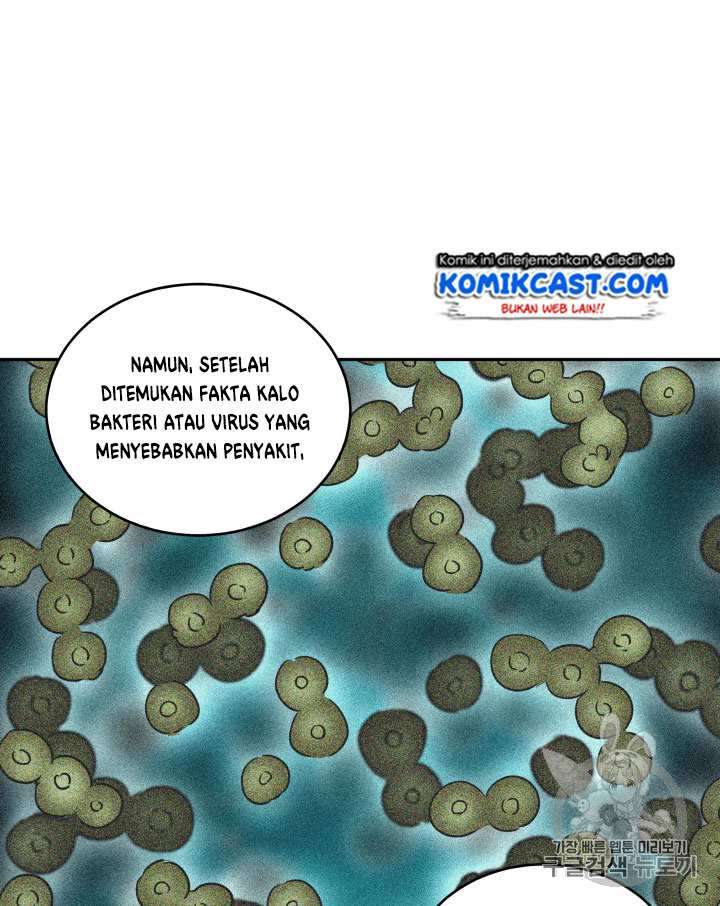 Read Tomb Raider King ID Manga Online