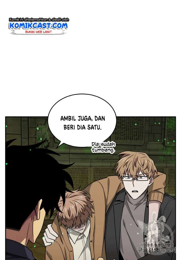 Read Tomb Raider King ID Manga Online