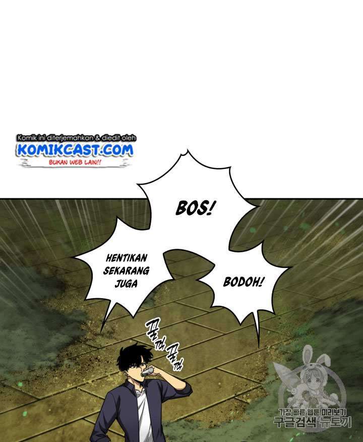 Read Tomb Raider King ID Manga Online