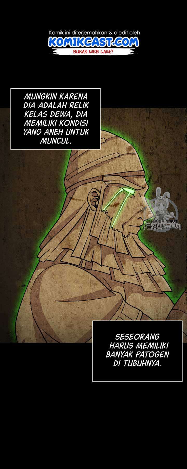 Read Tomb Raider King ID Manga Online