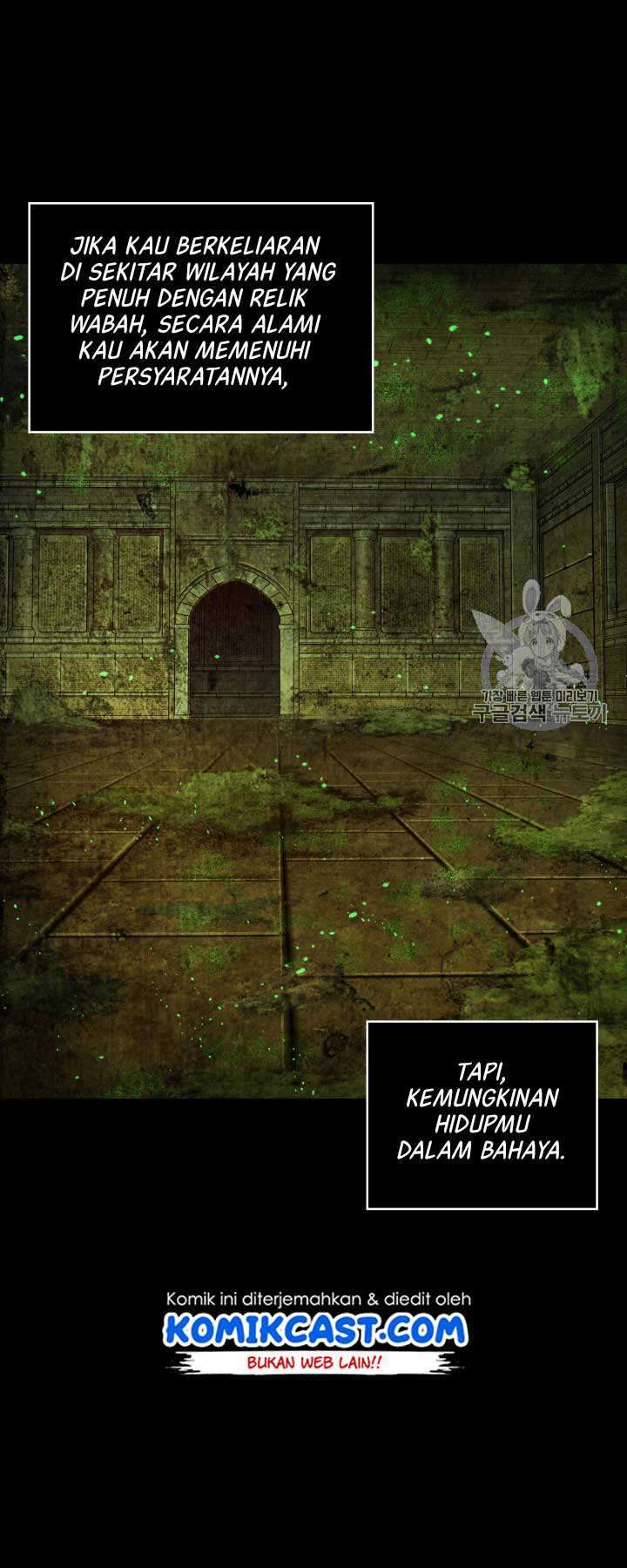 Read Tomb Raider King ID Manga Online