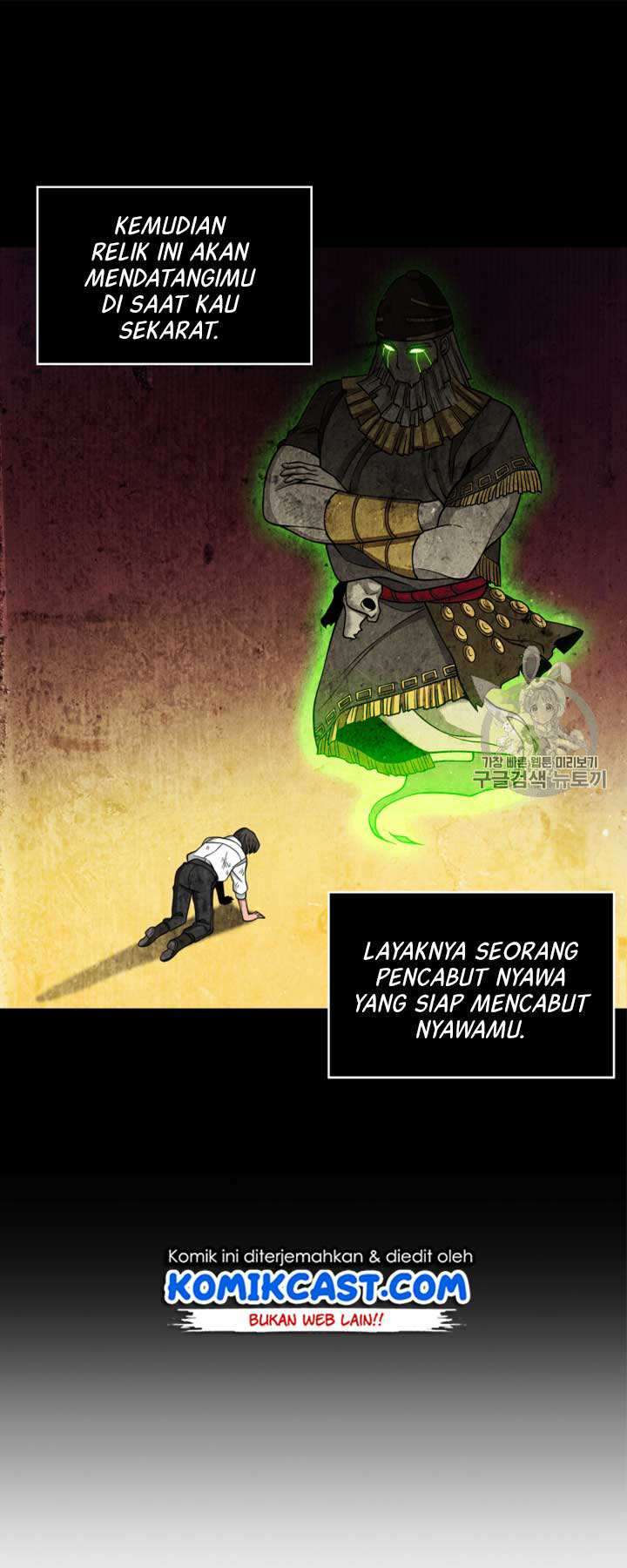 Read Tomb Raider King ID Manga Online