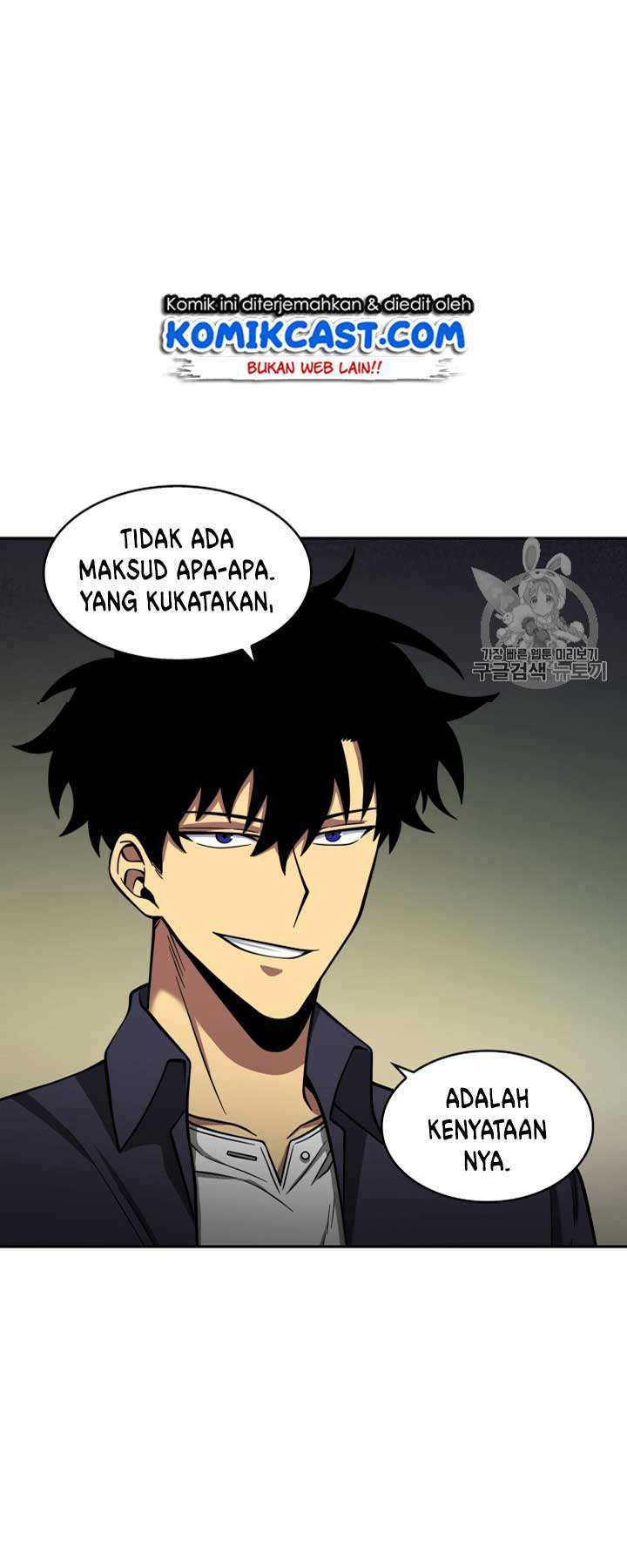 Read Tomb Raider King ID Manga Online