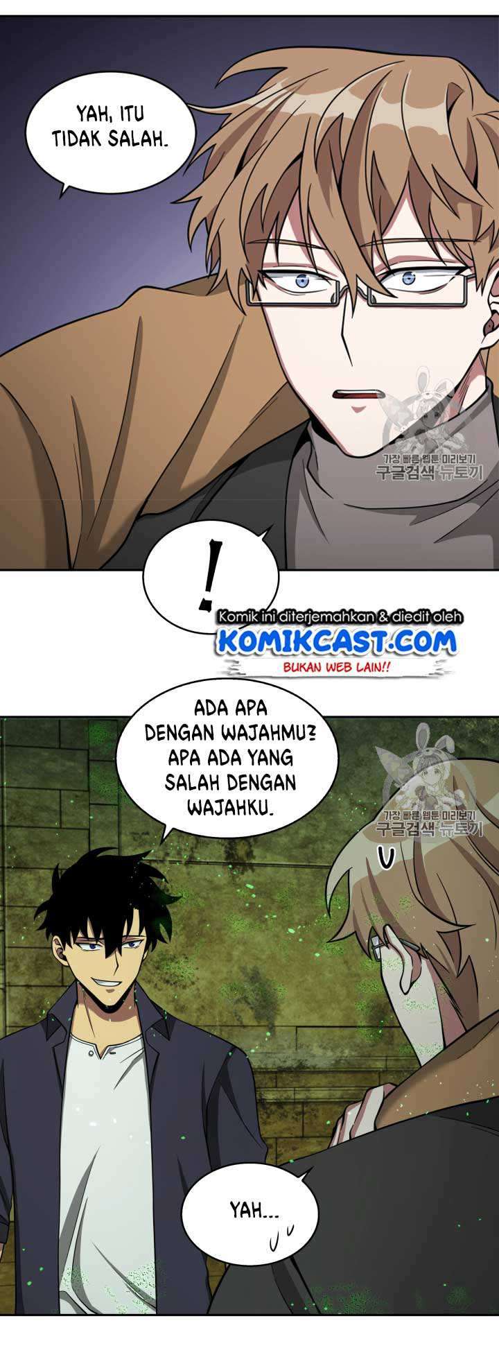 Read Tomb Raider King ID Manga Online