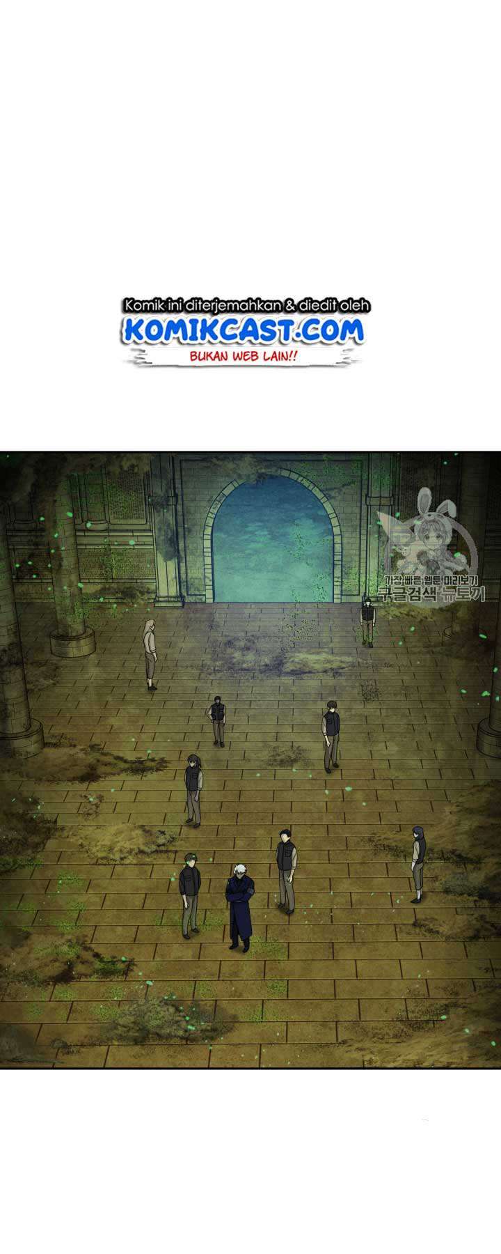 Read Tomb Raider King ID Manga Online