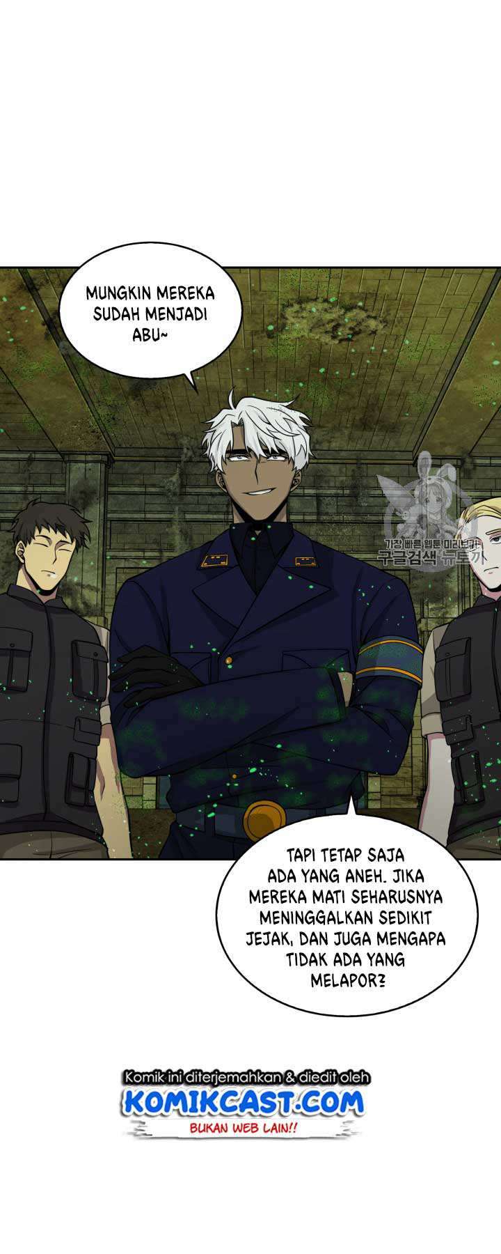 Read Tomb Raider King ID Manga Online