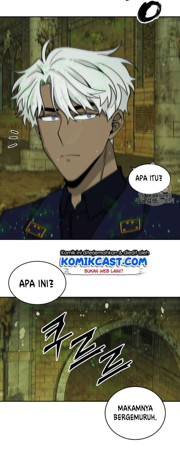 Read Tomb Raider King ID Manga Online