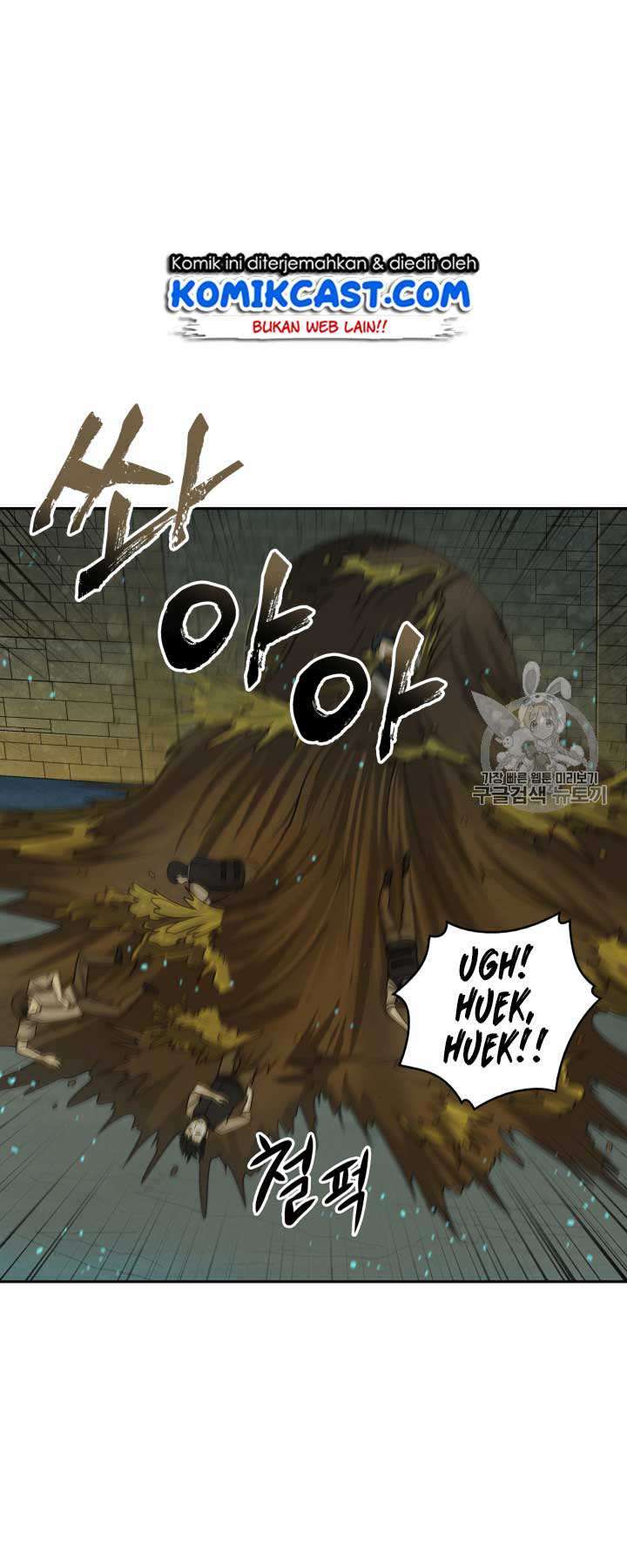 Read Tomb Raider King ID Manga Online