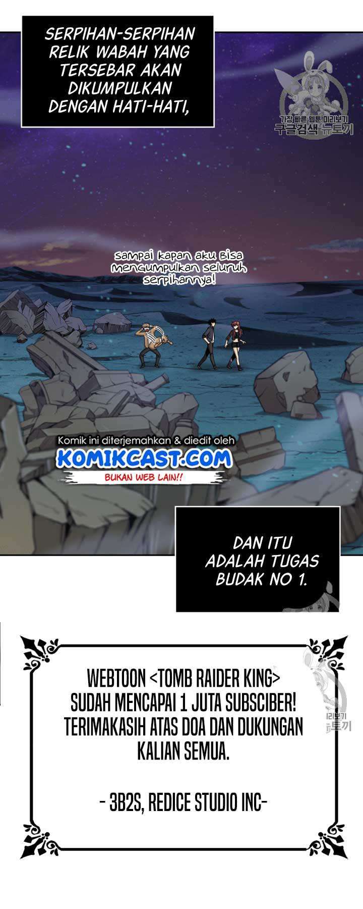 Read Tomb Raider King ID Manga Online