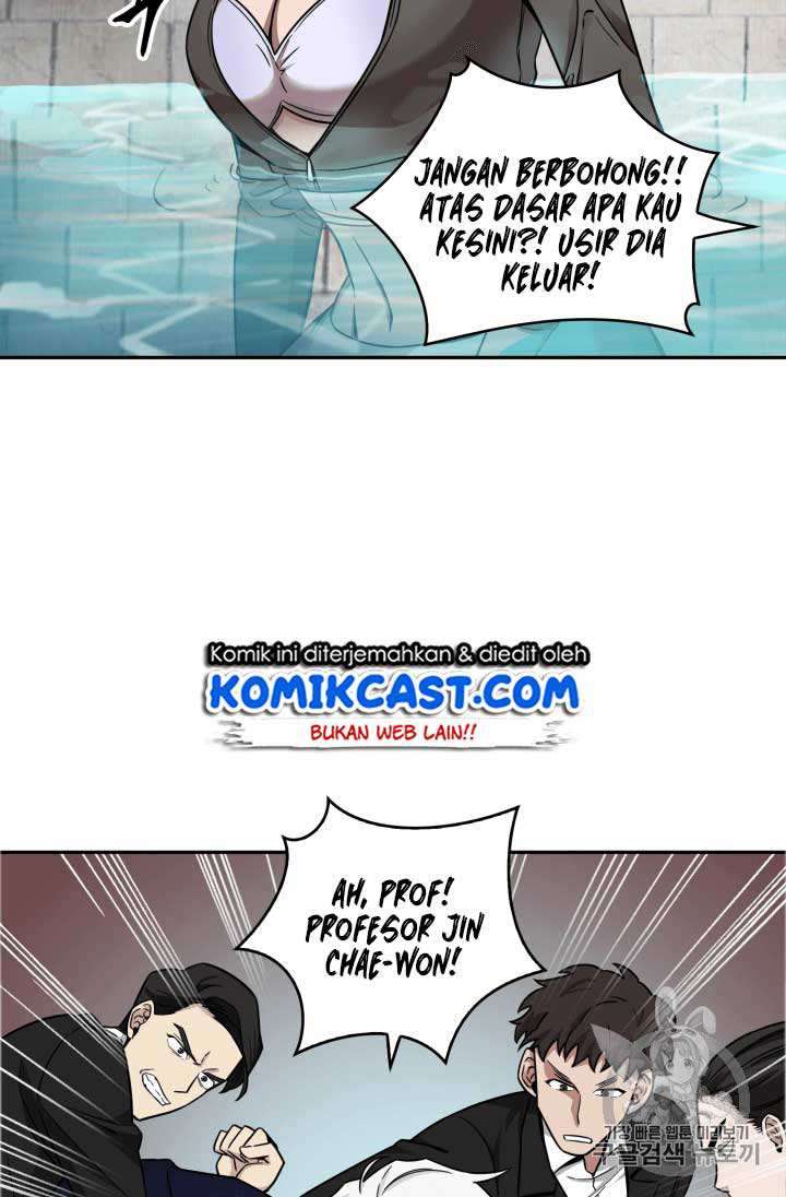 Read Tomb Raider King ID Manga Online
