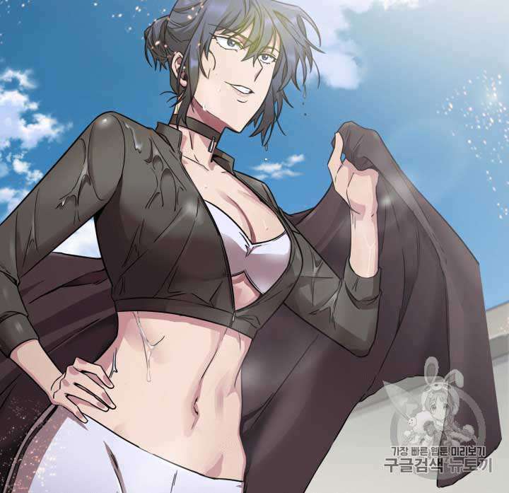 Read Tomb Raider King ID Manga Online