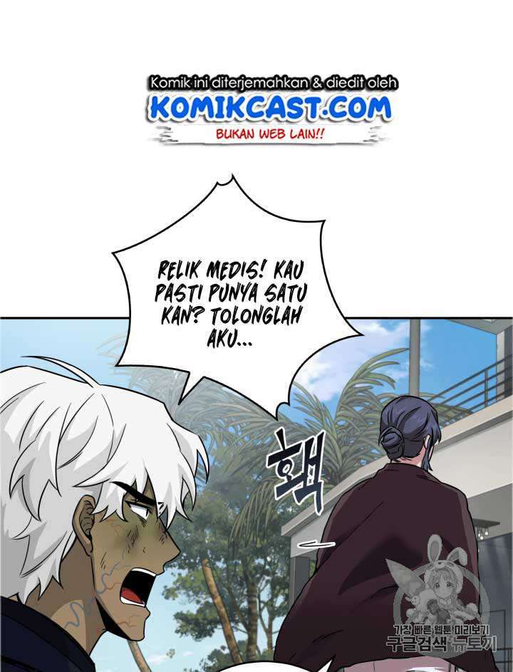 Read Tomb Raider King ID Manga Online