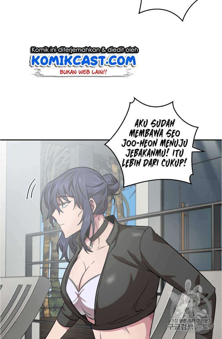 Read Tomb Raider King ID Manga Online