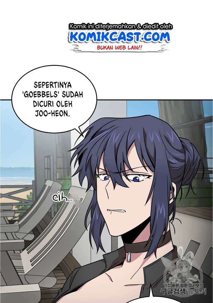 Read Tomb Raider King ID Manga Online