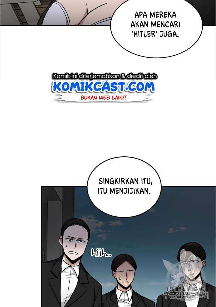 Read Tomb Raider King ID Manga Online