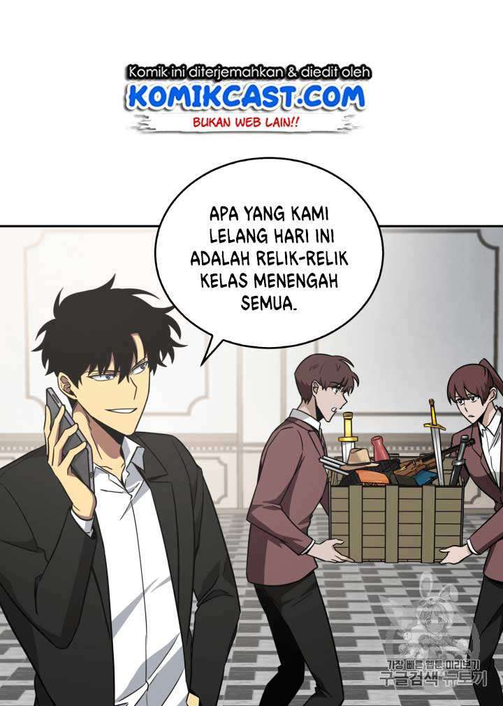Read Tomb Raider King ID Manga Online