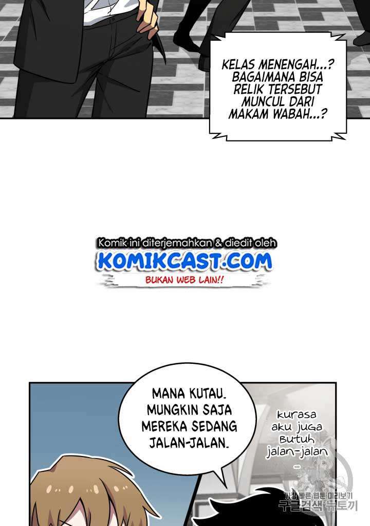 Read Tomb Raider King ID Manga Online