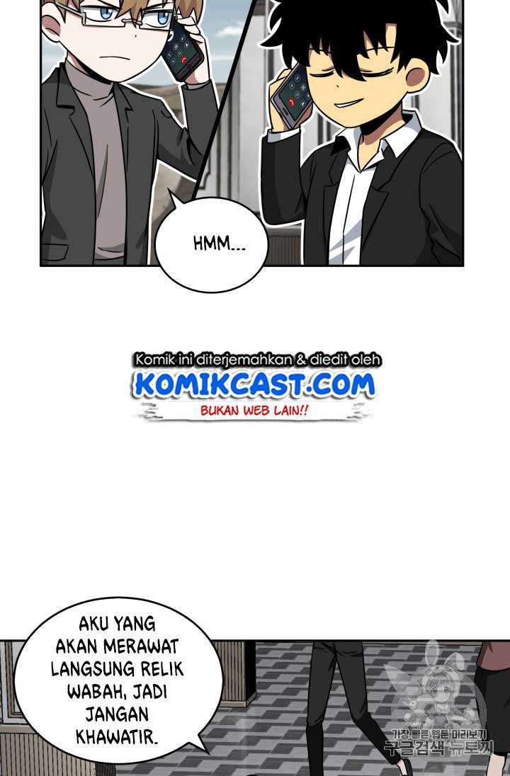 Read Tomb Raider King ID Manga Online