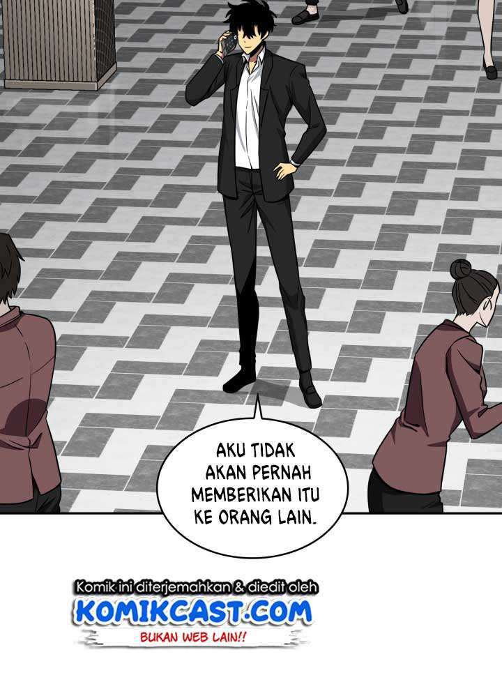 Read Tomb Raider King ID Manga Online