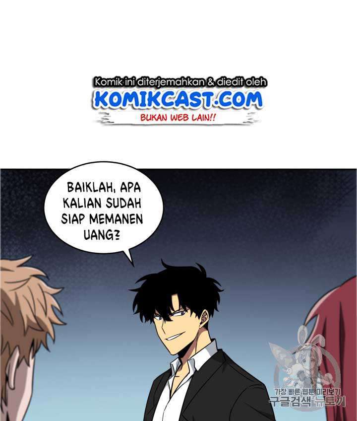 Read Tomb Raider King ID Manga Online