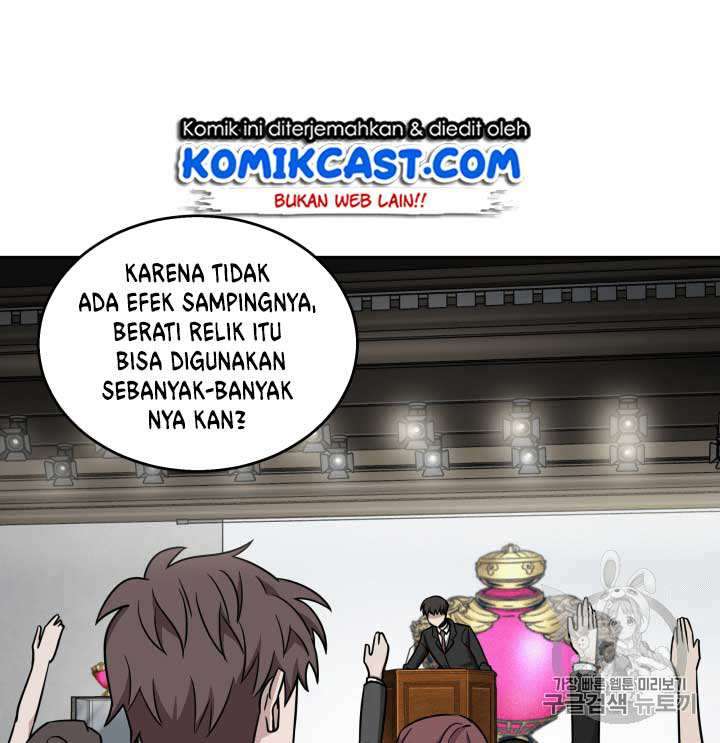 Read Tomb Raider King ID Manga Online