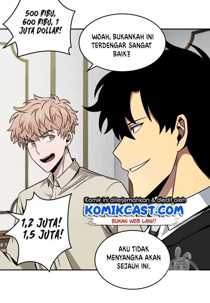 Read Tomb Raider King ID Manga Online