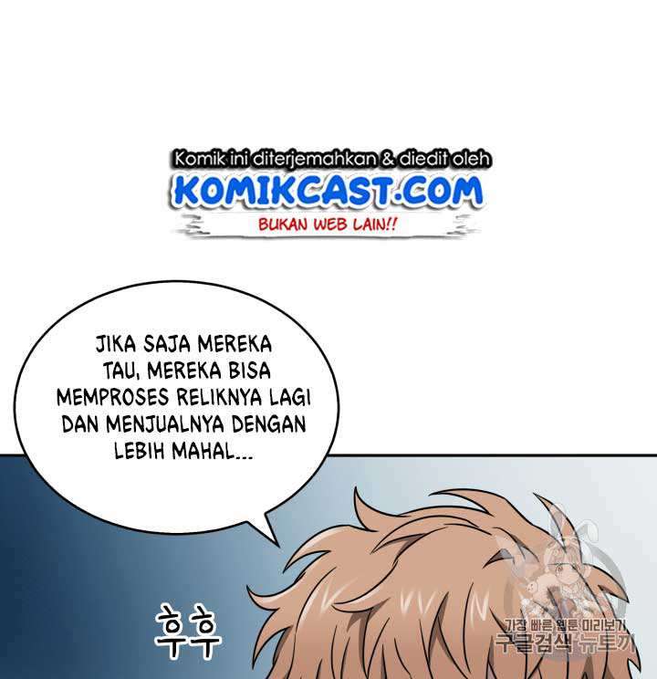 Read Tomb Raider King ID Manga Online