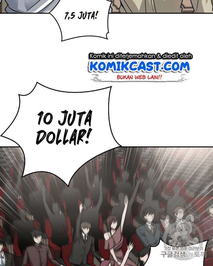 Read Tomb Raider King ID Manga Online