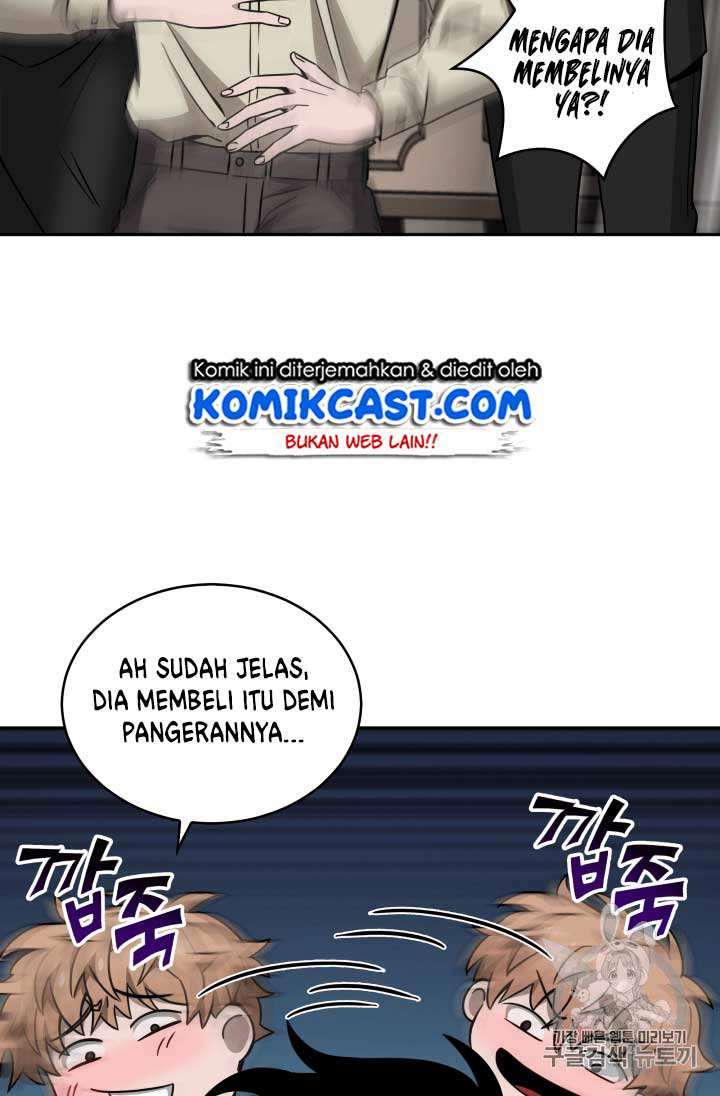 Read Tomb Raider King ID Manga Online