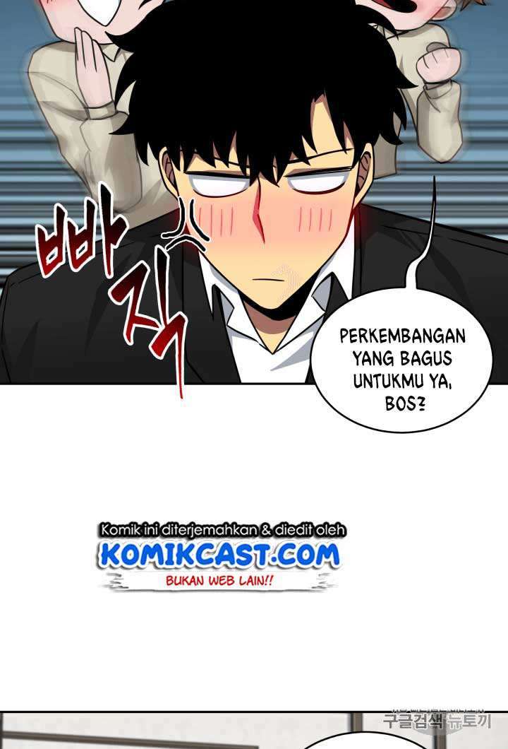 Read Tomb Raider King ID Manga Online
